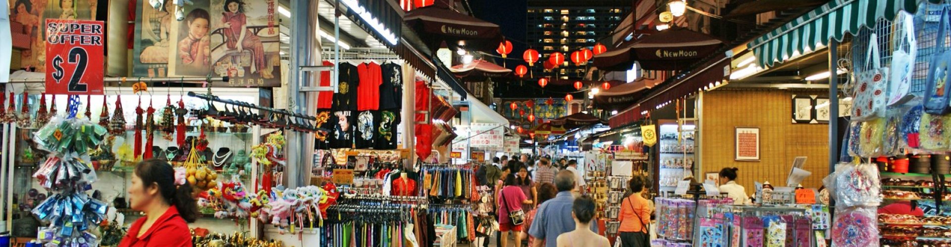Singapore cityscape at sunset