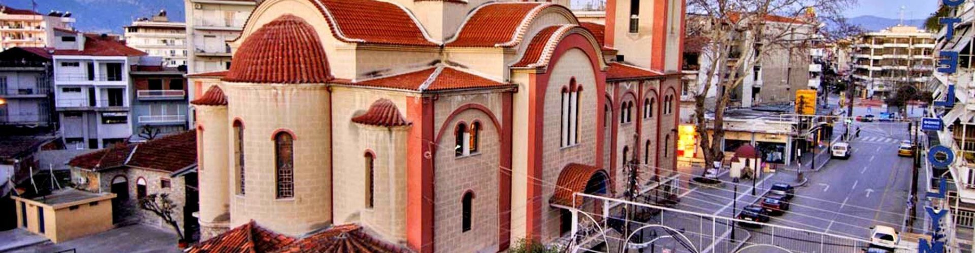 Guest Rooms in Kateríni, GR