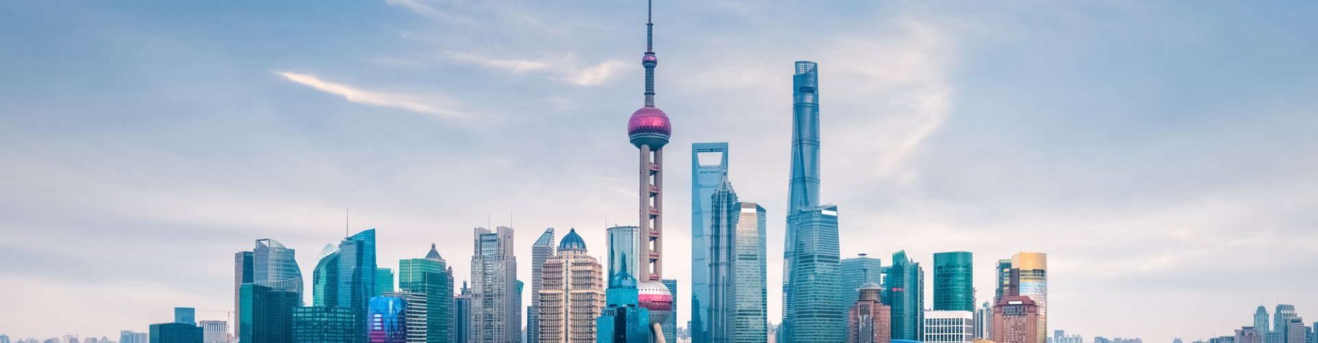Shanghai cityscape at night