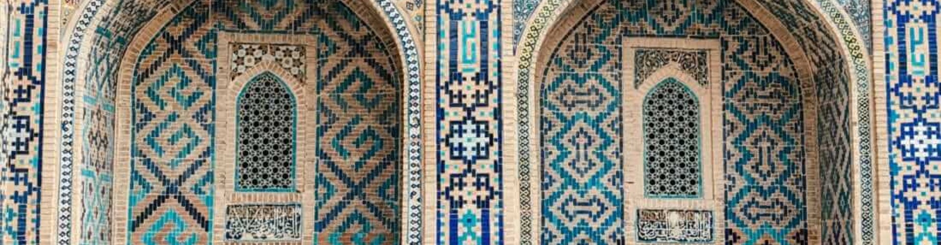 Samarkand City View