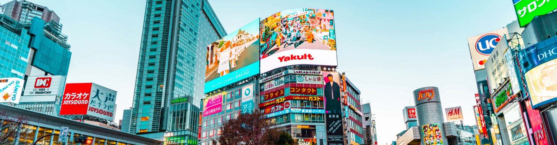 Tokyo, JP
