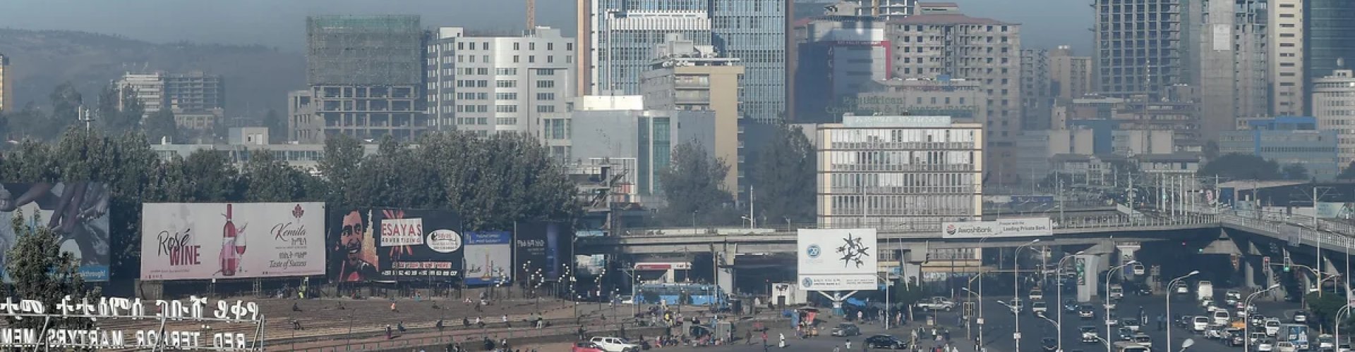 Guest rooms in Addis Ababa, ET