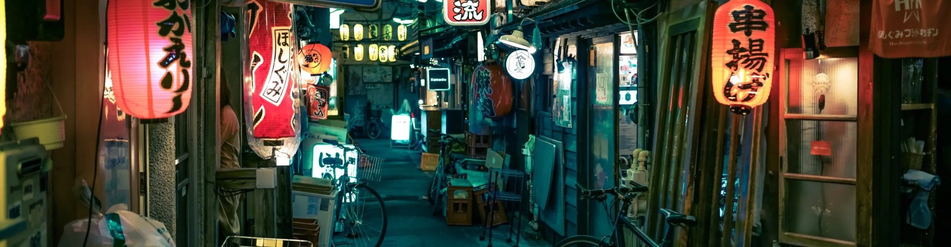 Chiba, JP landscape