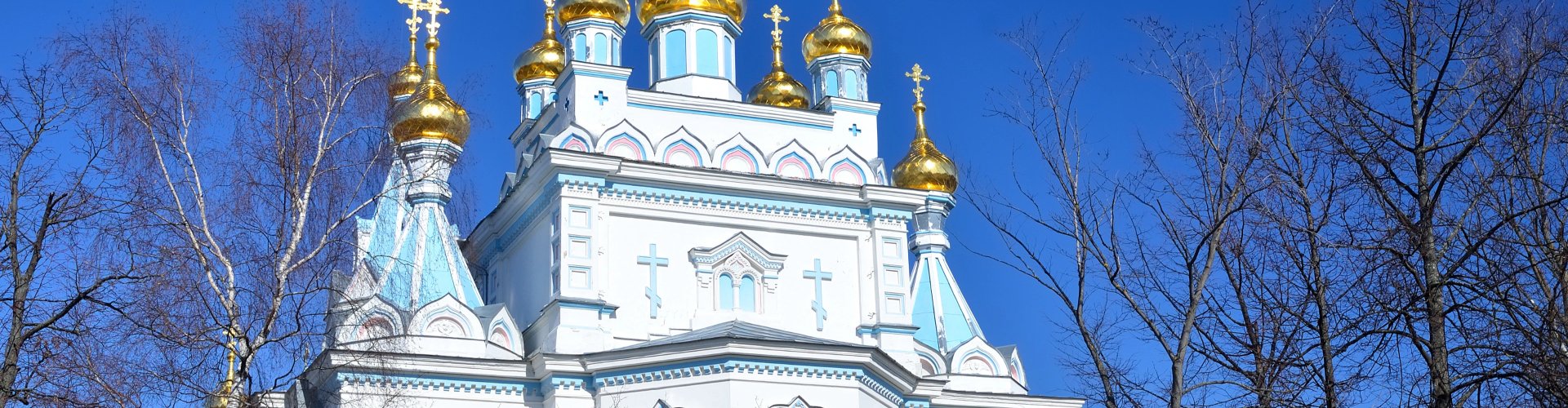 Daugavpils, LV