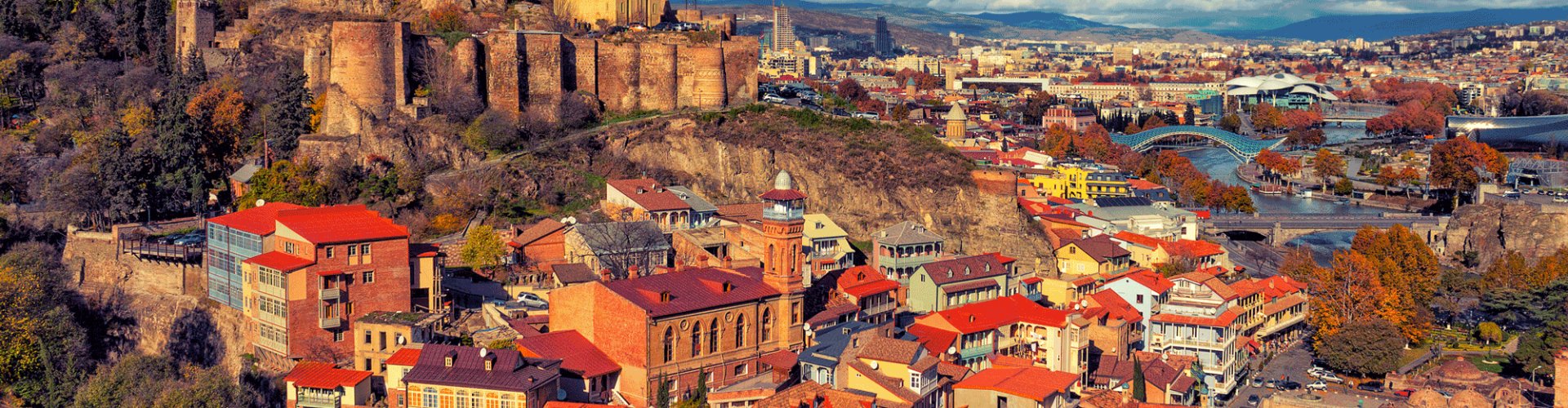 Tbilisi City, GE