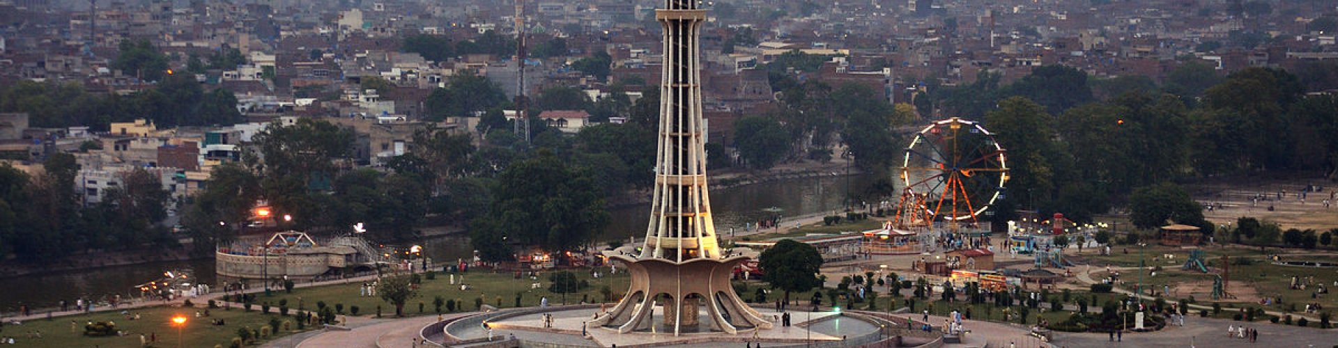 Lahore, PK