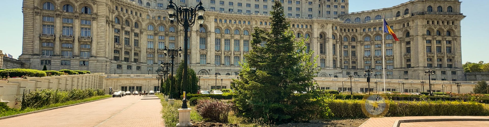 Bucharest cityscape