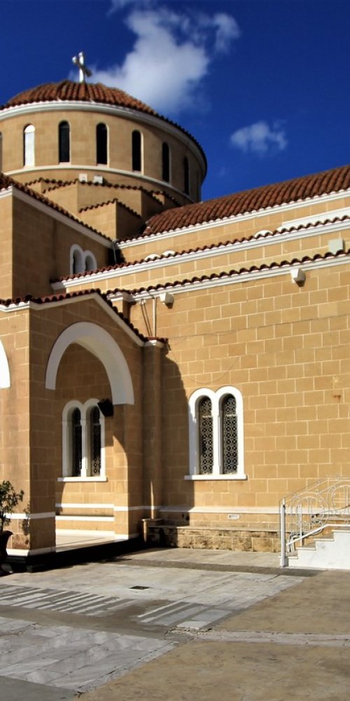 Getting around Paralimni from guest rooms