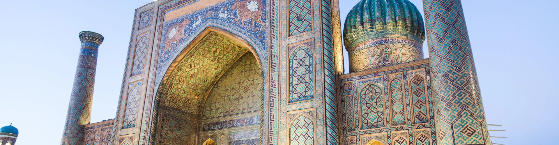 Samarkand, UZ